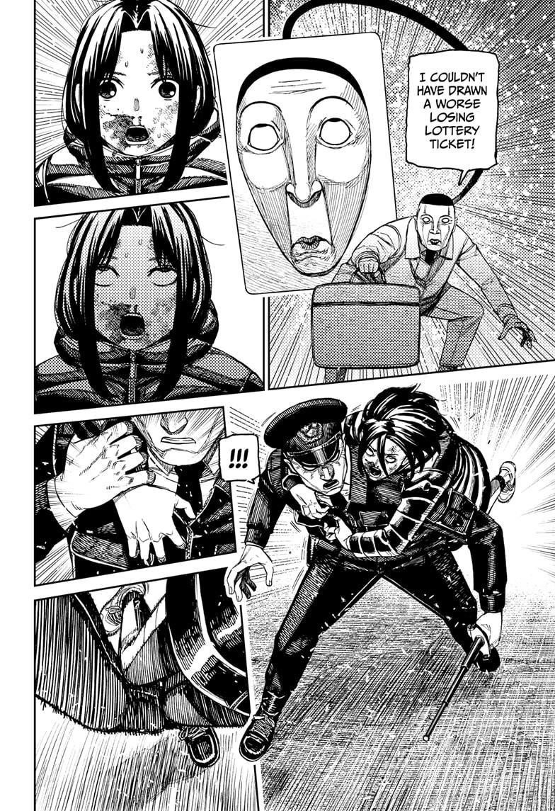 Dandadan Chapter 191 - Manhwa18.com