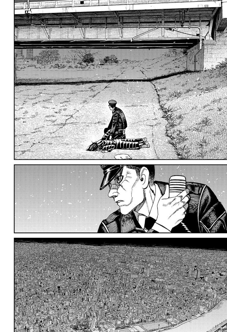 Dandadan Chapter 191 - Manhwa18.com