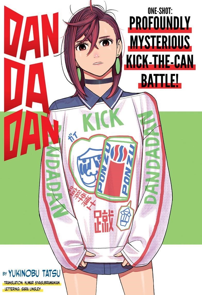 Dandadan Chapter 26.5 - Manhwa18.com