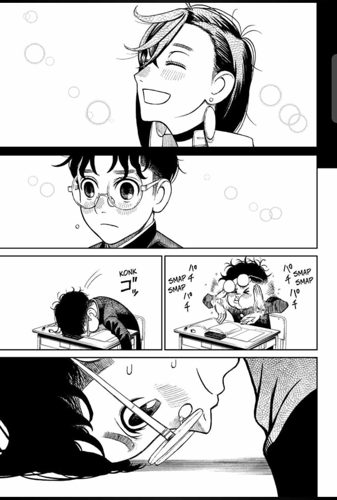Dandadan Chapter 29 - Manhwa18.com