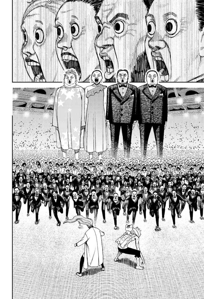 Dandadan Chapter 59 - Manhwa18.com