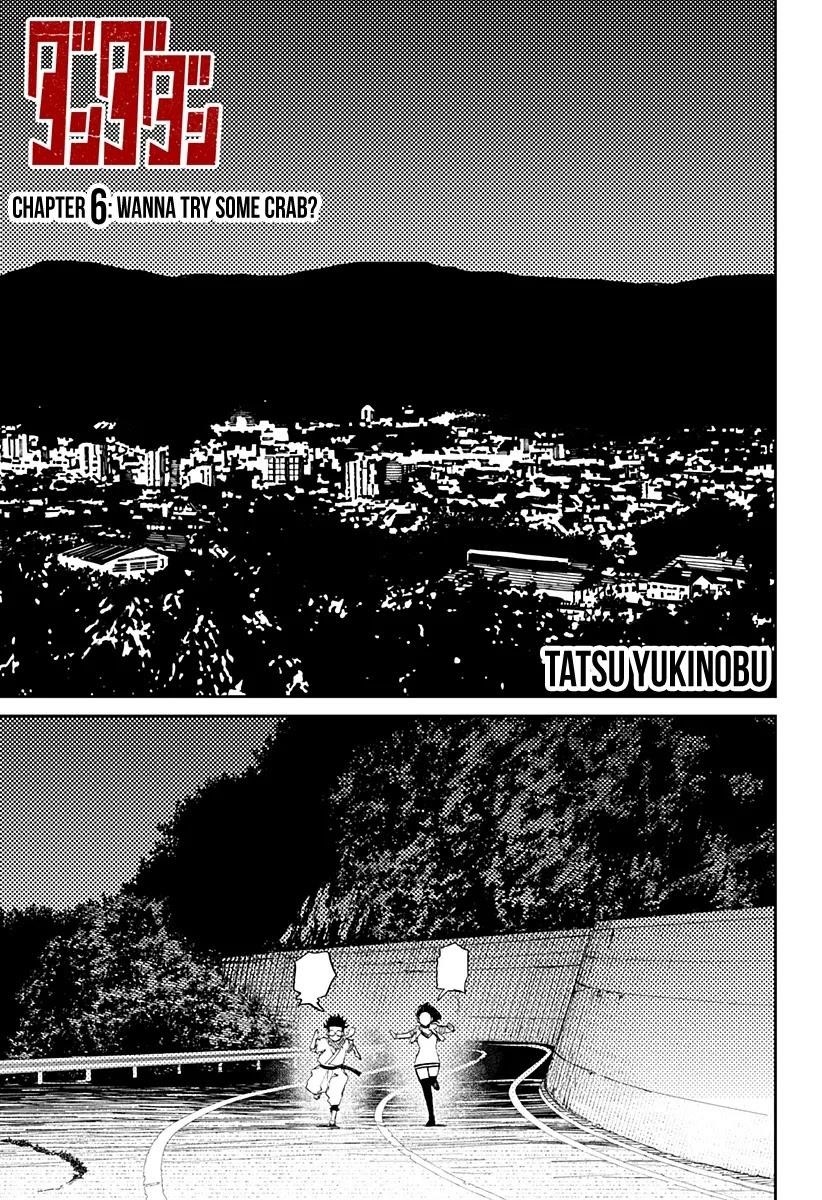 Dandadan Chapter 6 - Manhwa18.com