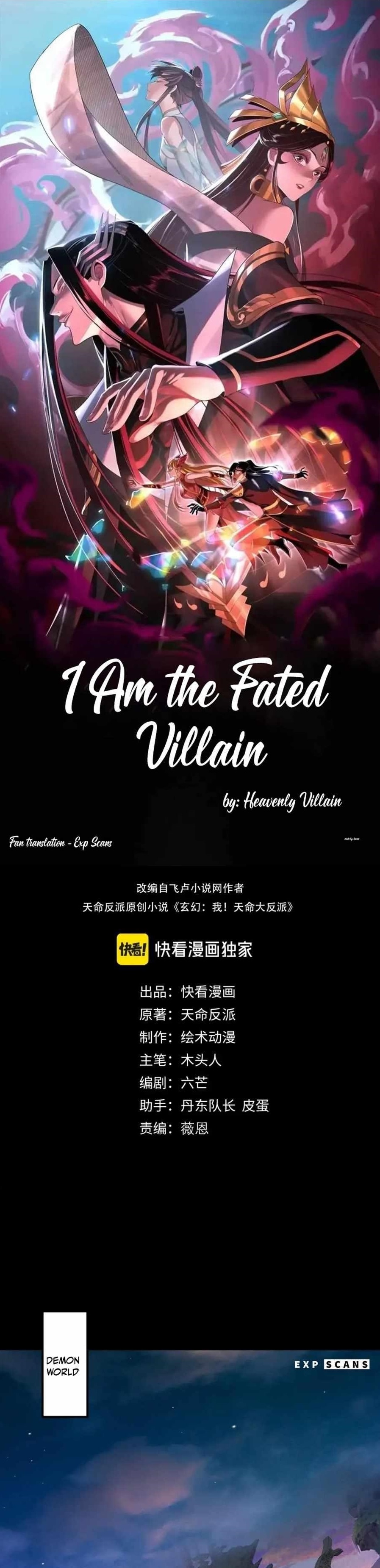 I Am the Fated Villain Chapter 128 - Manhwa18.com