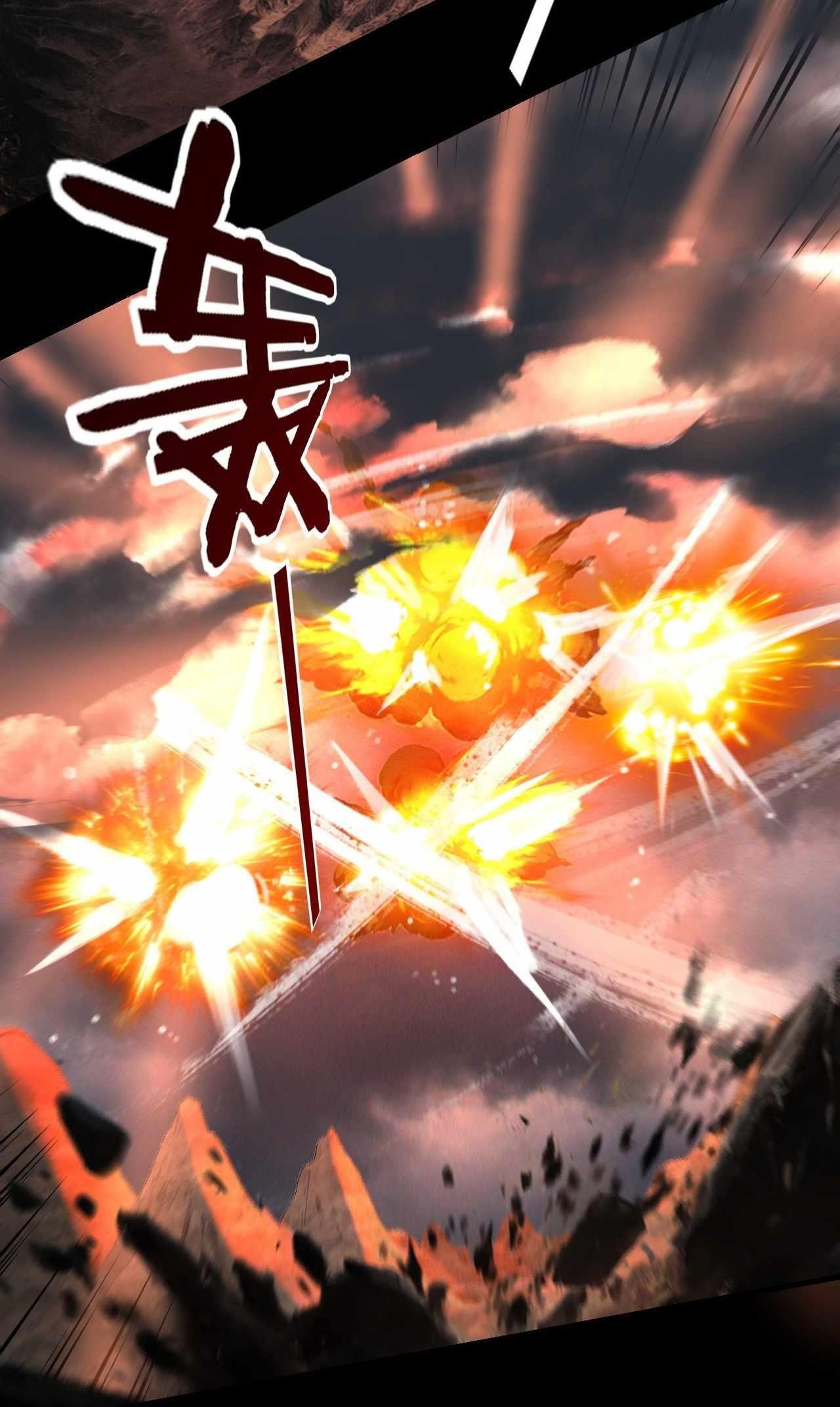 I Am the Fated Villain Chapter 200 - Manhwa18.com