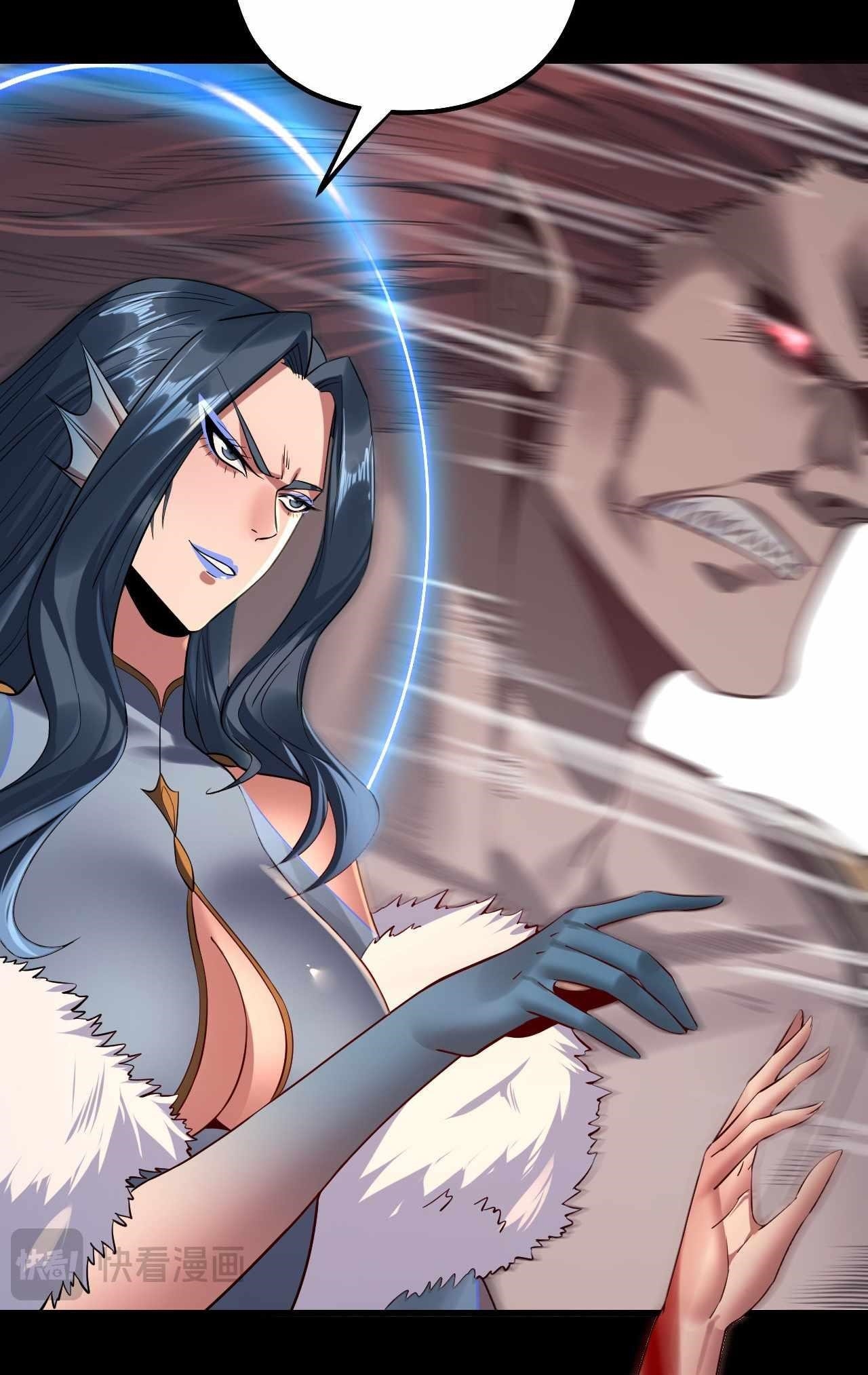 I Am the Fated Villain Chapter 200 - Manhwa18.com