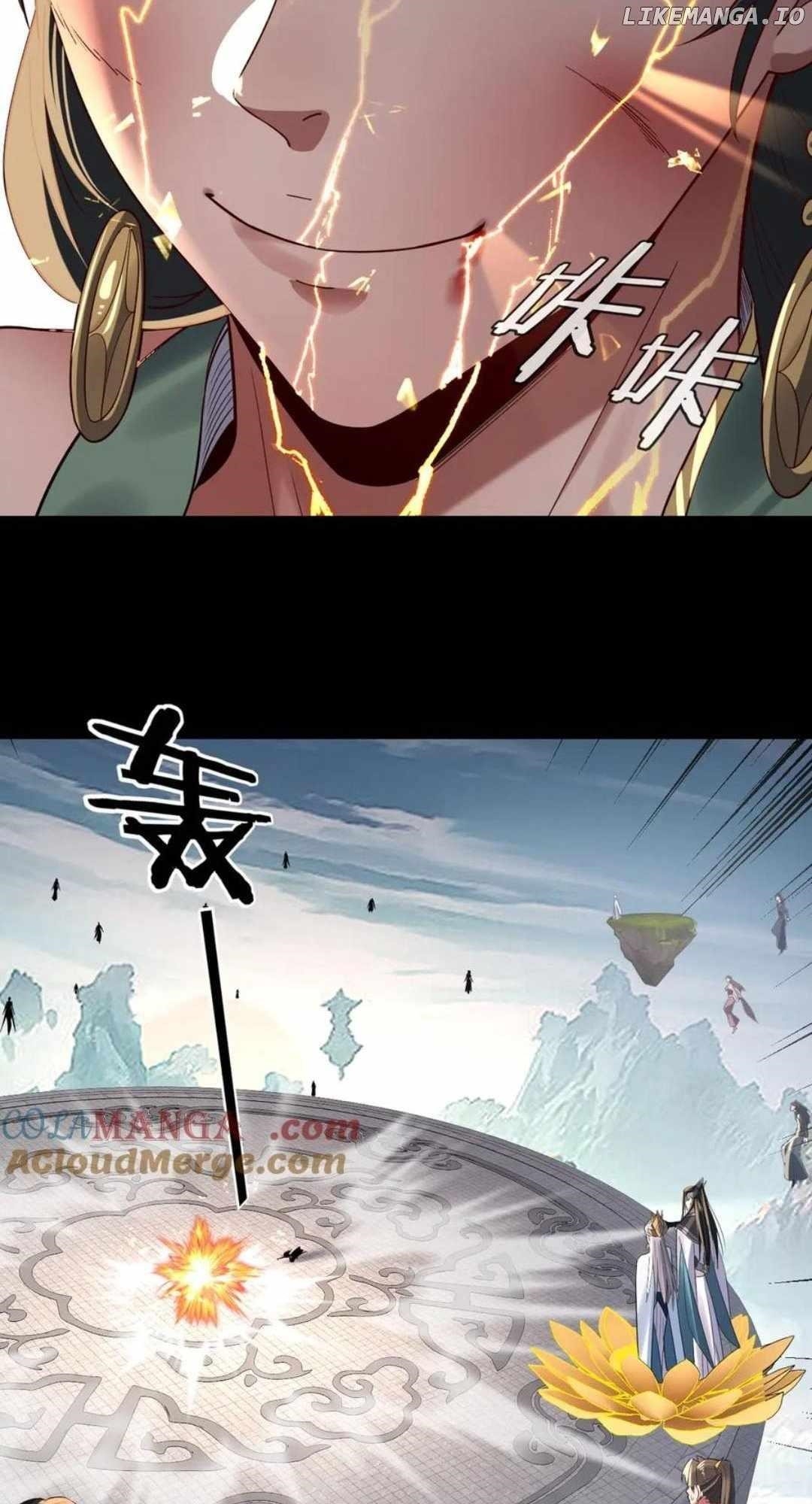 I Am the Fated Villain Chapter 230 - Manhwa18.com