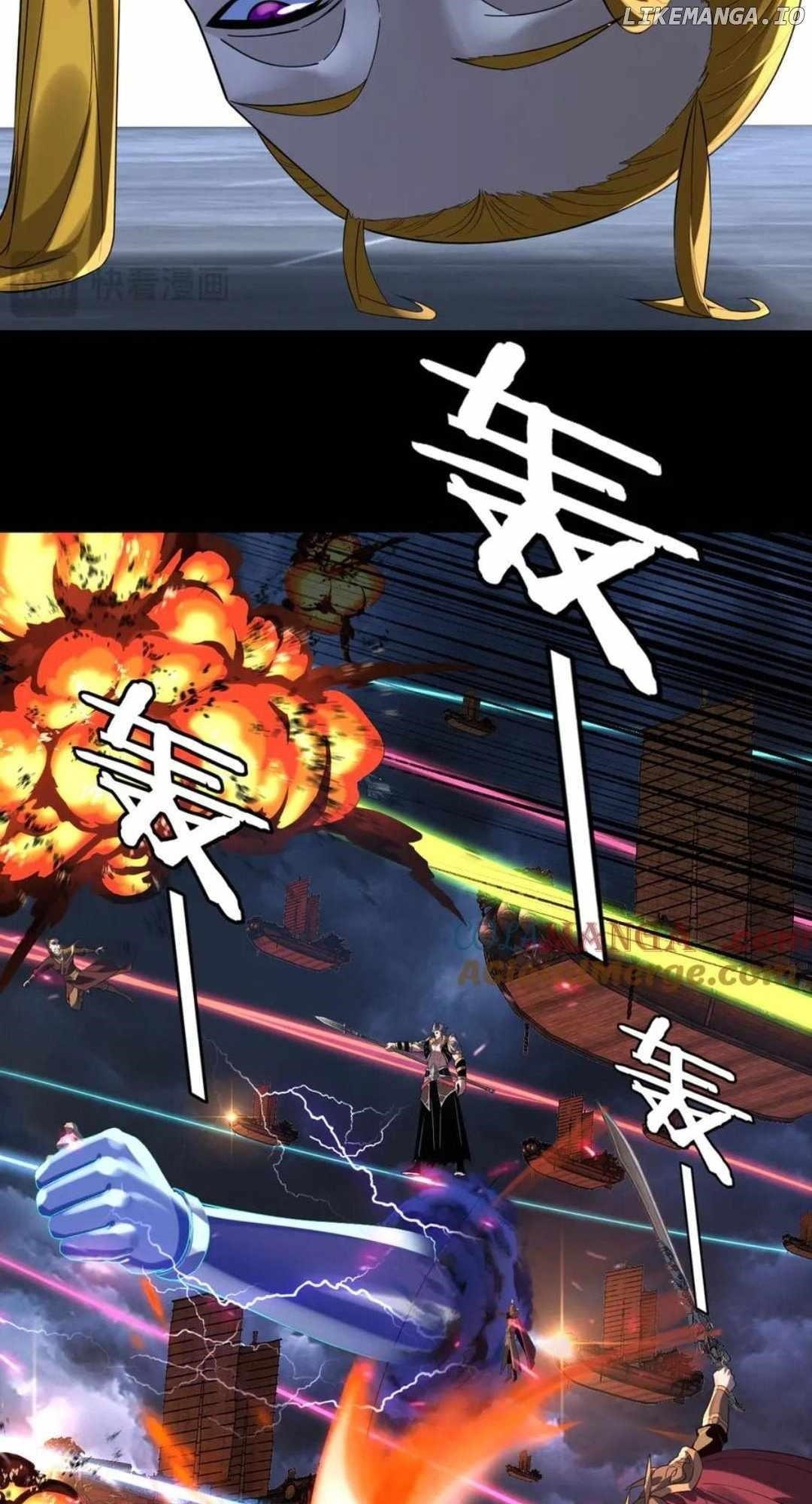 I Am the Fated Villain Chapter 232 - Manhwa18.com