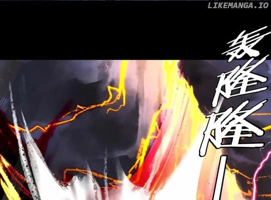 I Am the Fated Villain Chapter 233 - Manhwa18.com