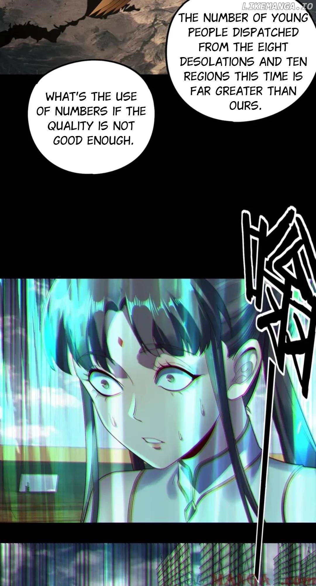 I Am the Fated Villain Chapter 236 - Manhwa18.com
