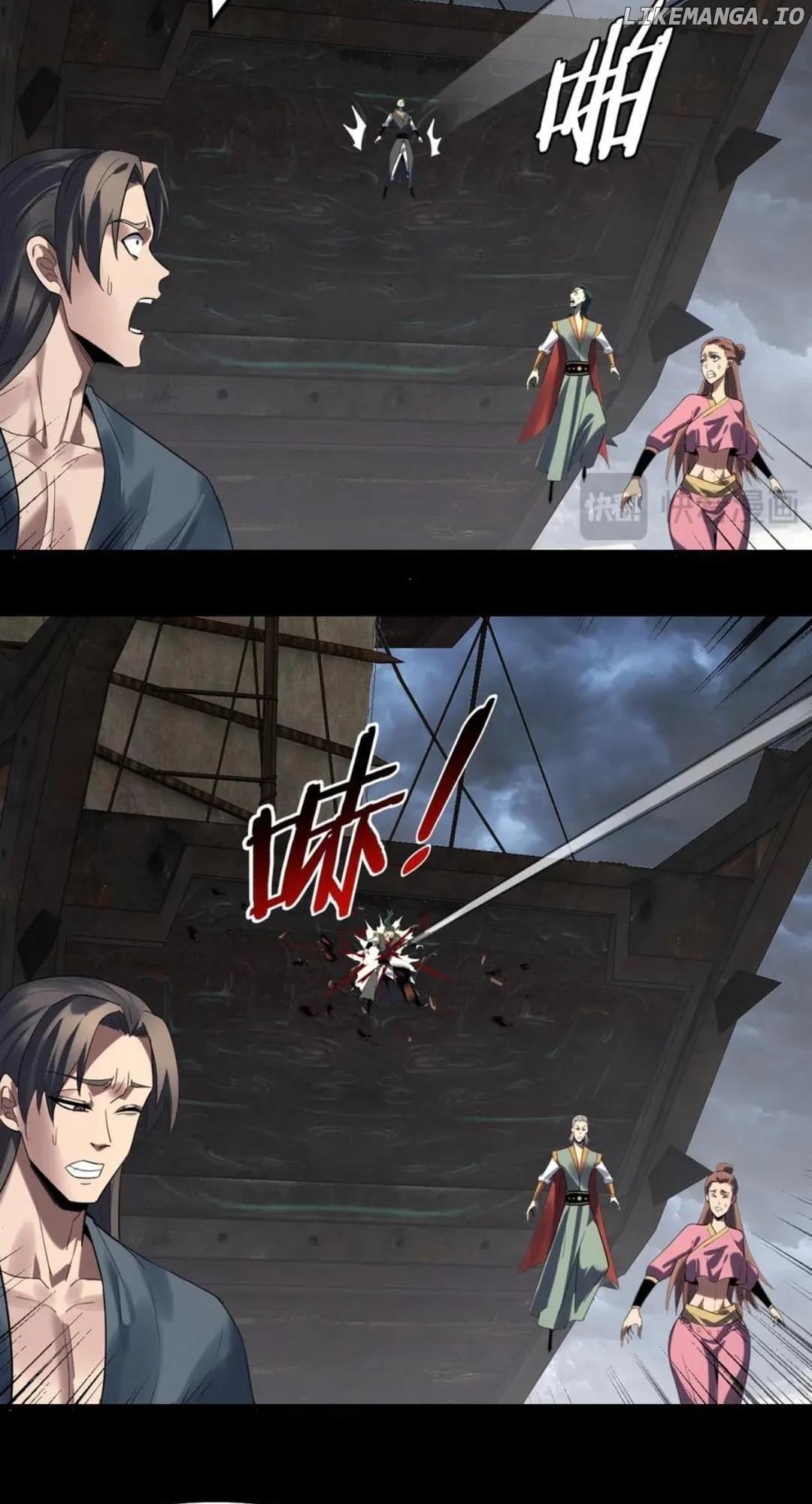 I Am the Fated Villain Chapter 236 - Manhwa18.com