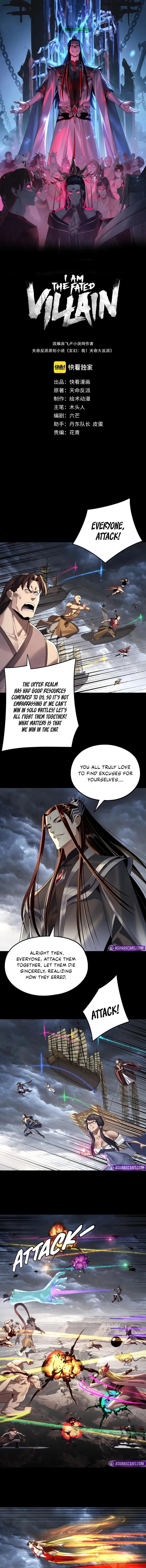 I Am the Fated Villain Chapter 237 - Manhwa18.com