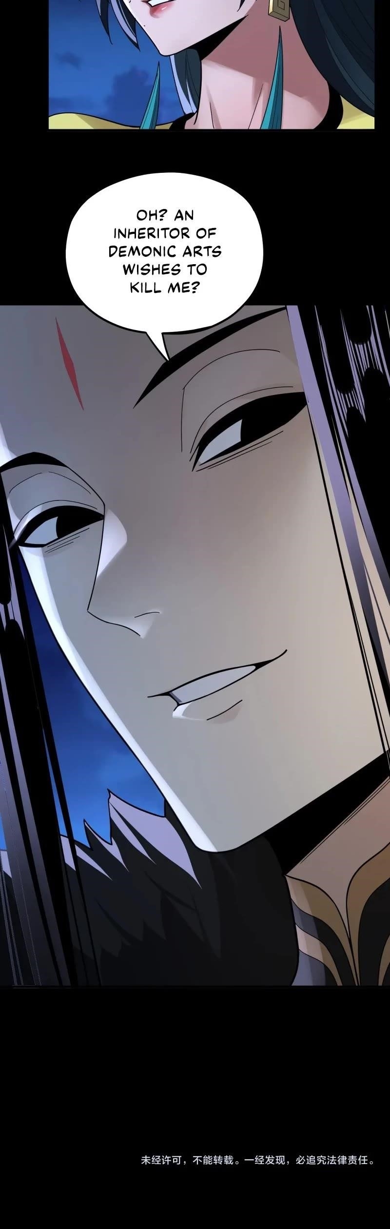 I Am the Fated Villain Chapter 95 - Manhwa18.com