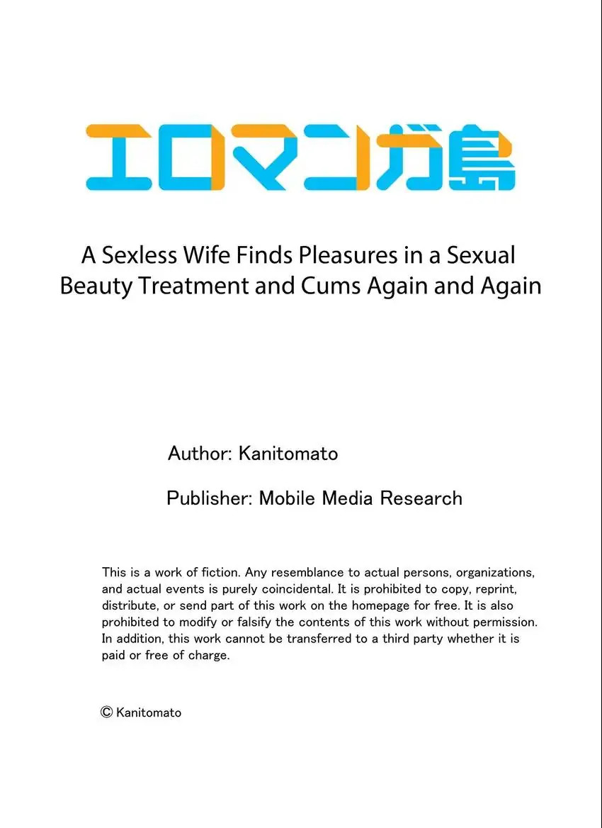 A Sexless Wife Finds Pleasures Chapter 20 - Manhwa18.com