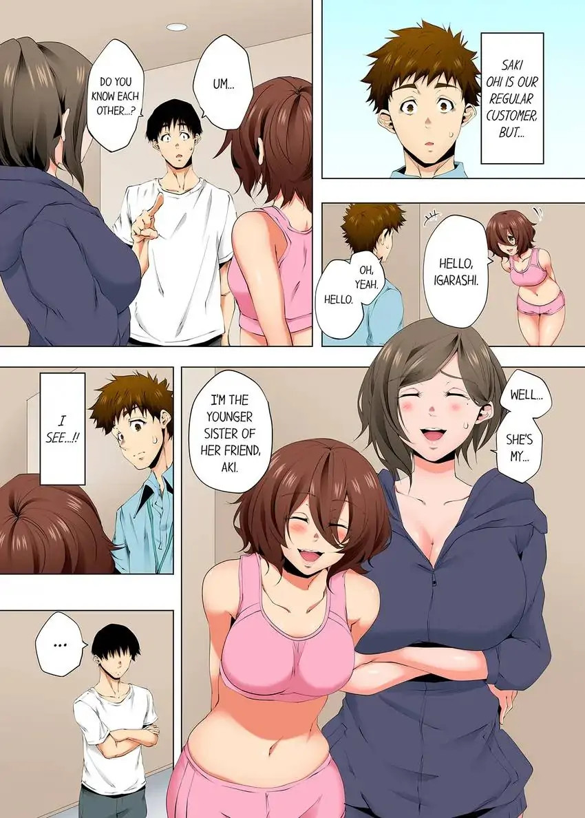 A Sexless Wife Finds Pleasures Chapter 96 - Manhwa18.com