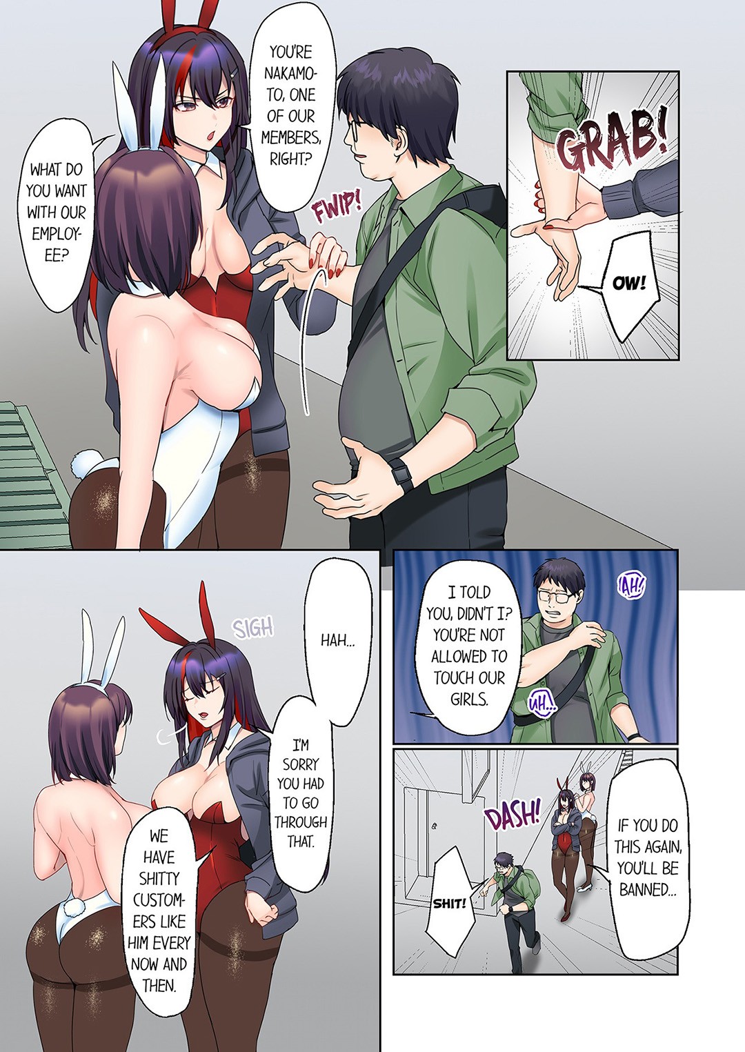The Quiet Girl’s Erogenous Zone Chapter 46 - Manhwa18.com