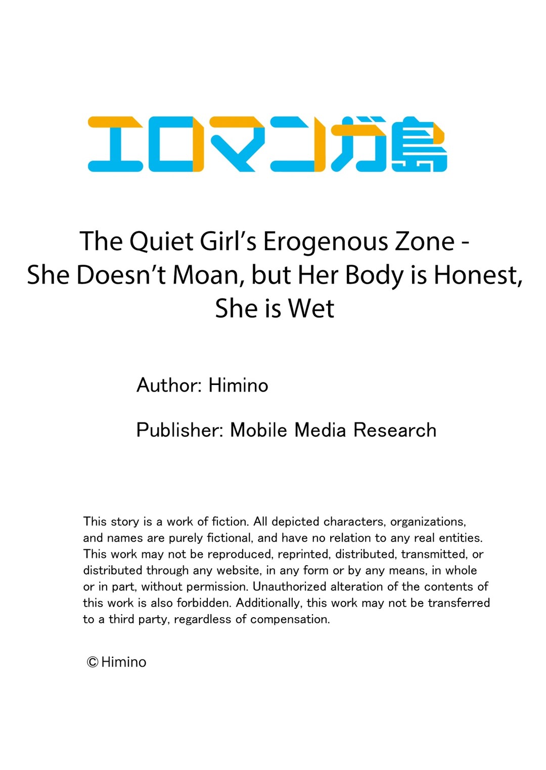 The Quiet Girl’s Erogenous Zone Chapter 53 - Manhwa18.com