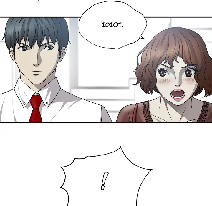 Disfigured Chapter 1 - Manhwa18.com