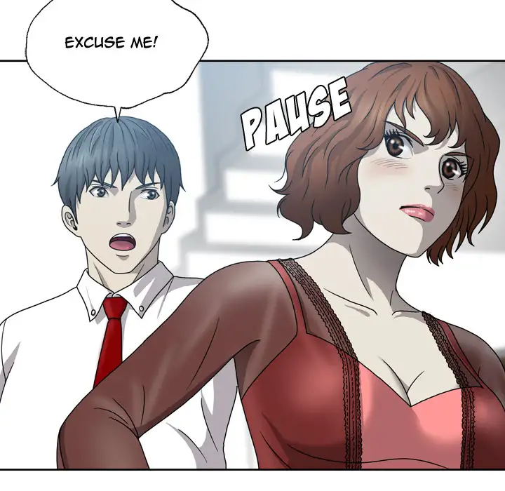 Disfigured Chapter 1 - Manhwa18.com