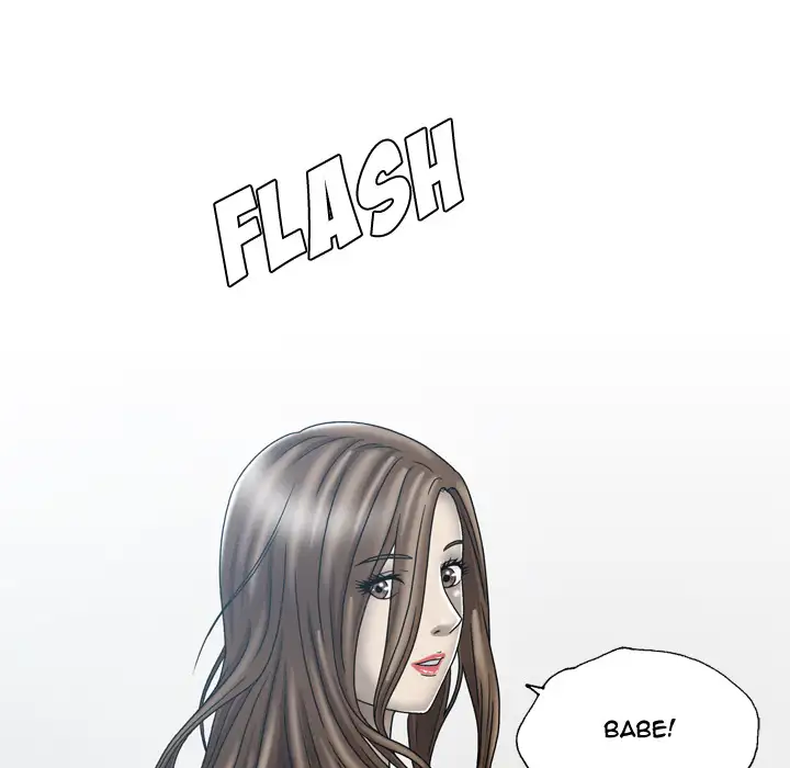 Disfigured Chapter 1 - Manhwa18.com