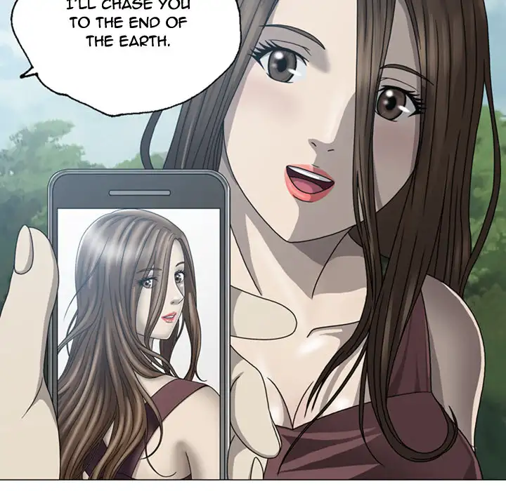 Disfigured Chapter 1 - Manhwa18.com