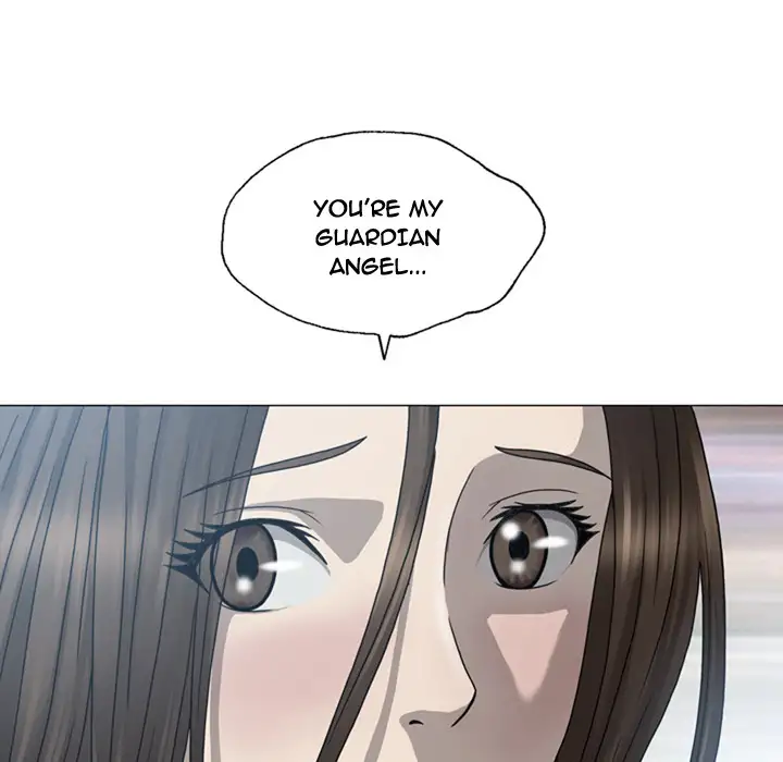 Disfigured Chapter 1 - Manhwa18.com