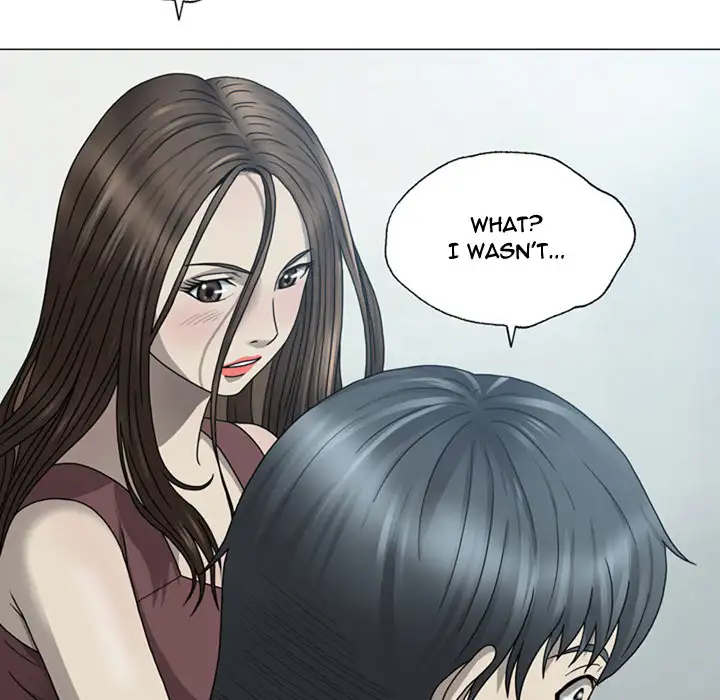 Disfigured Chapter 1 - Manhwa18.com