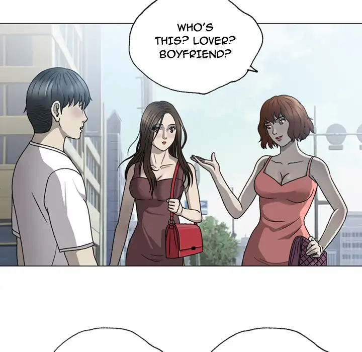 Disfigured Chapter 1 - Manhwa18.com