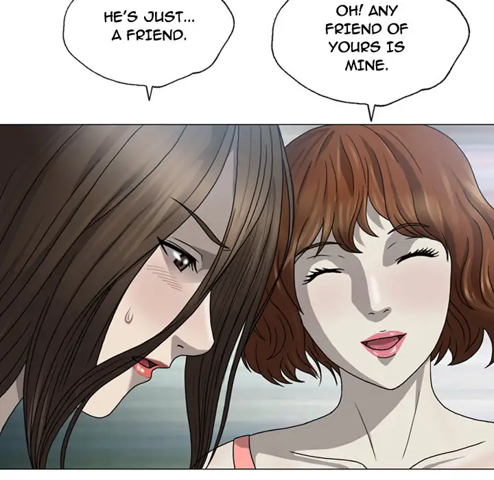 Disfigured Chapter 1 - Manhwa18.com