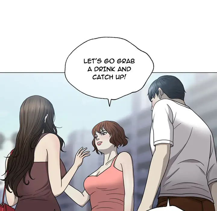 Disfigured Chapter 1 - Manhwa18.com