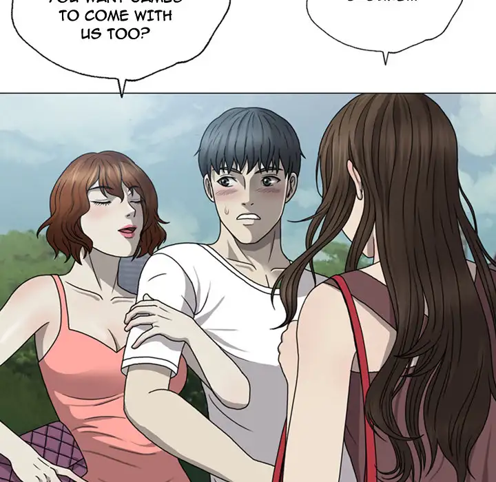 Disfigured Chapter 1 - Manhwa18.com