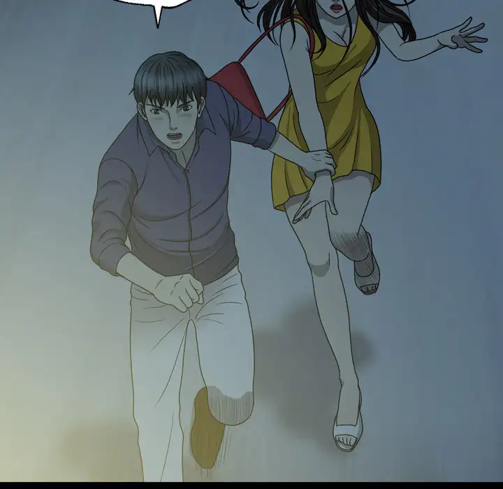 Disfigured Chapter 1 - Manhwa18.com