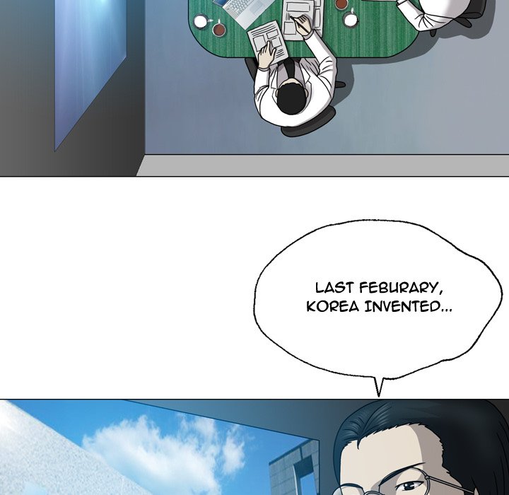 Disfigured Chapter 11 - Manhwa18.com