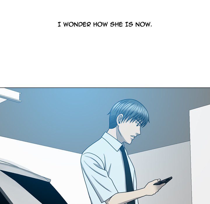 Disfigured Chapter 11 - Manhwa18.com