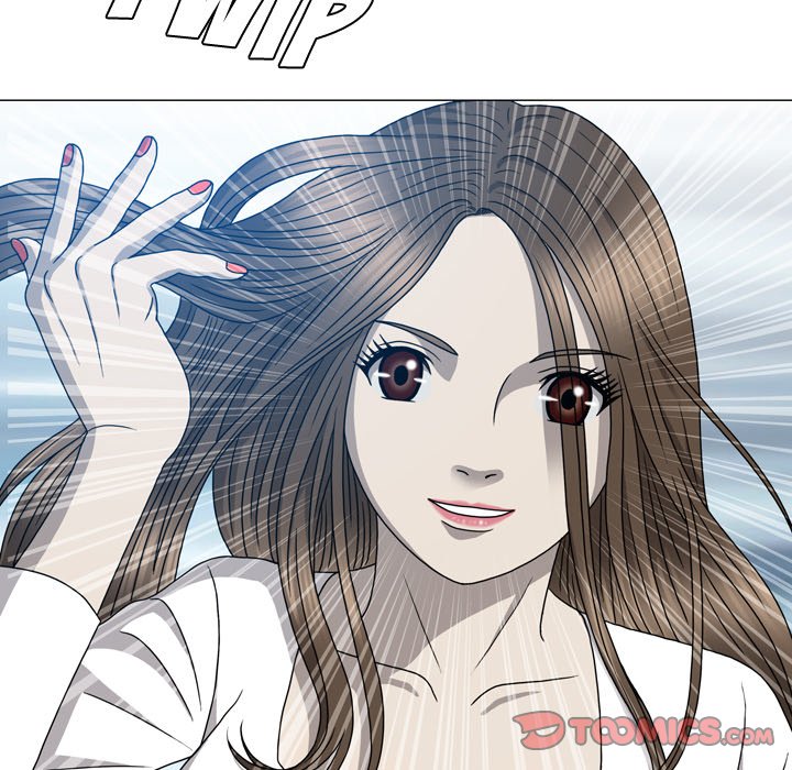 Disfigured Chapter 12 - Manhwa18.com