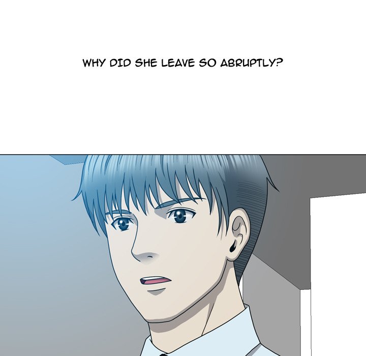 Disfigured Chapter 14 - Manhwa18.com