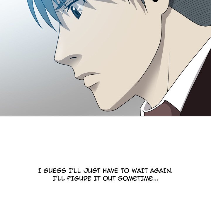 Disfigured Chapter 15 - Manhwa18.com