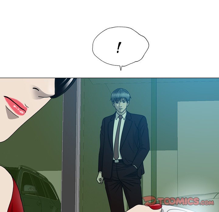 Disfigured Chapter 15 - Manhwa18.com