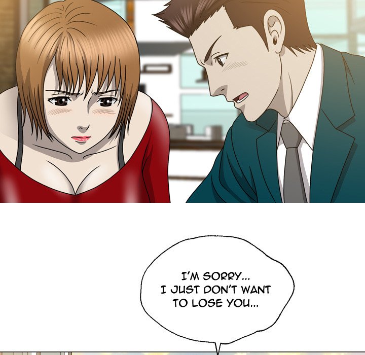 Disfigured Chapter 15 - Manhwa18.com