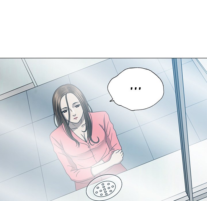 Disfigured Chapter 18 - Manhwa18.com