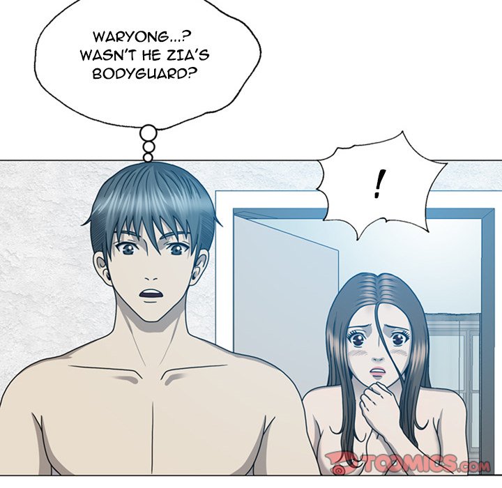 Disfigured Chapter 19 - Manhwa18.com