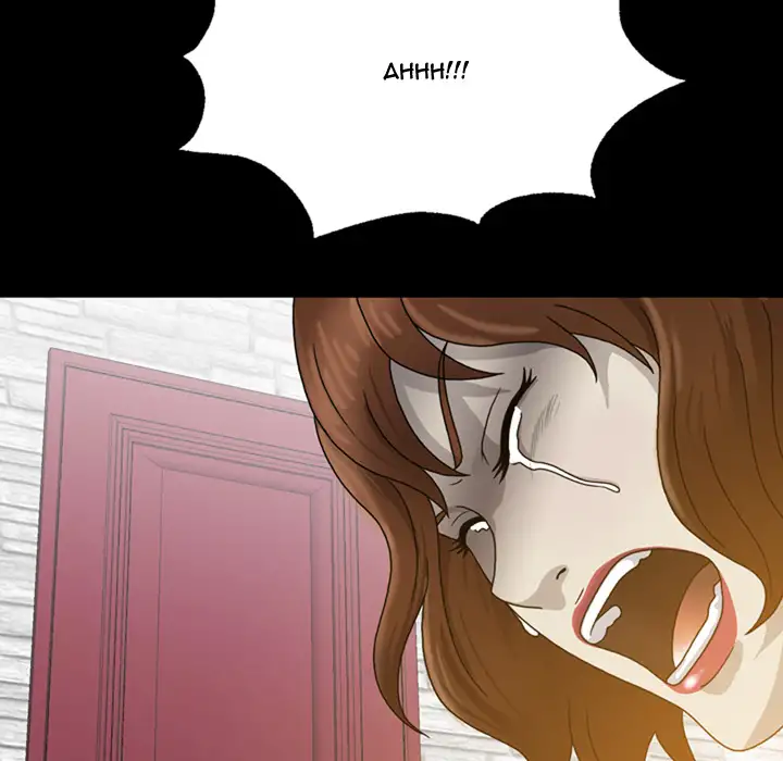 Disfigured Chapter 2 - Manhwa18.com