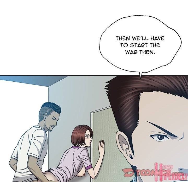 Disfigured Chapter 24 - Manhwa18.com