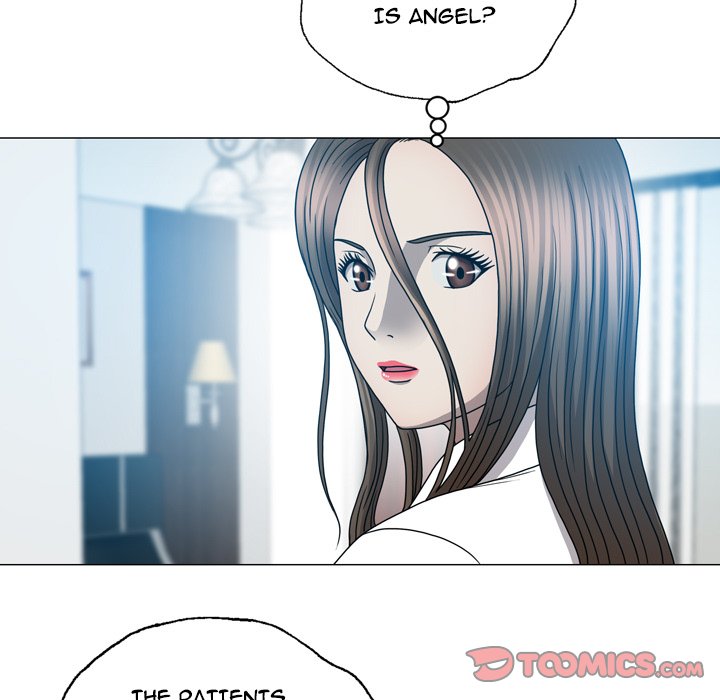 Disfigured Chapter 24 - Manhwa18.com