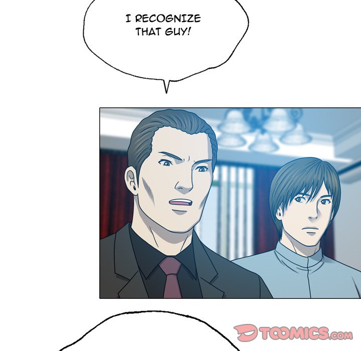 Disfigured Chapter 24 - Manhwa18.com