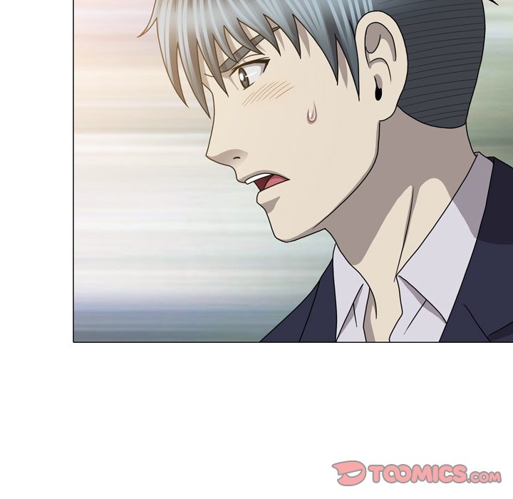 Disfigured Chapter 27 - Manhwa18.com