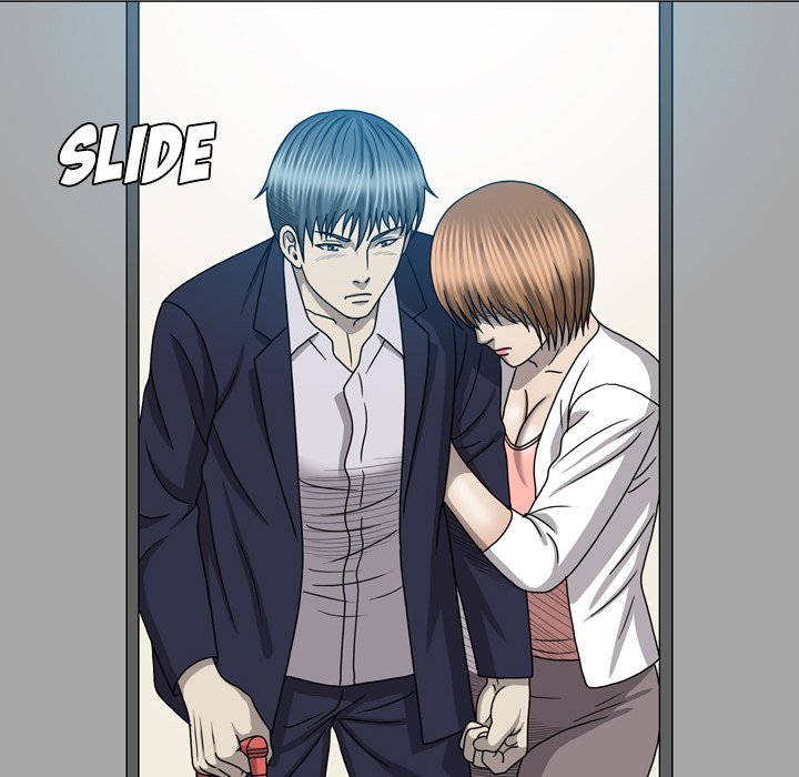 Disfigured Chapter 27 - Manhwa18.com