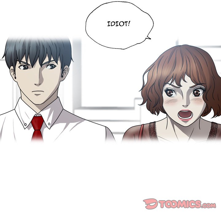 Disfigured Chapter 32 - Manhwa18.com