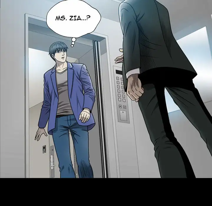 Disfigured Chapter 4 - Manhwa18.com