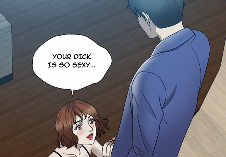 Disfigured Chapter 5 - Manhwa18.com