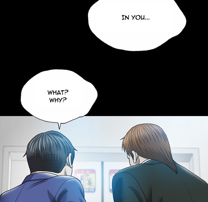 Disfigured Chapter 5 - Manhwa18.com